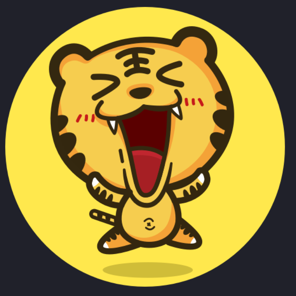 忆梦流念tiger