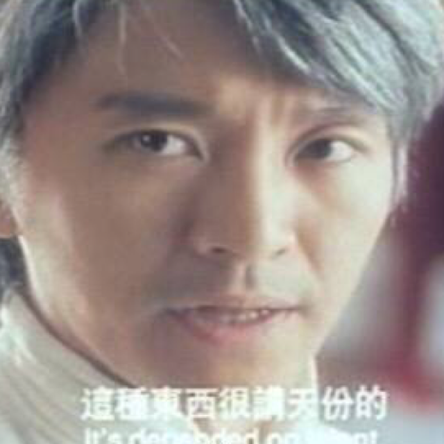 蟹堡王的汉堡厨师