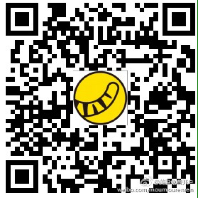 小伙伴们