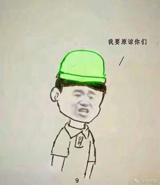 专注做空的活跃份子