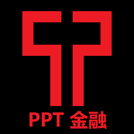 PPT金融