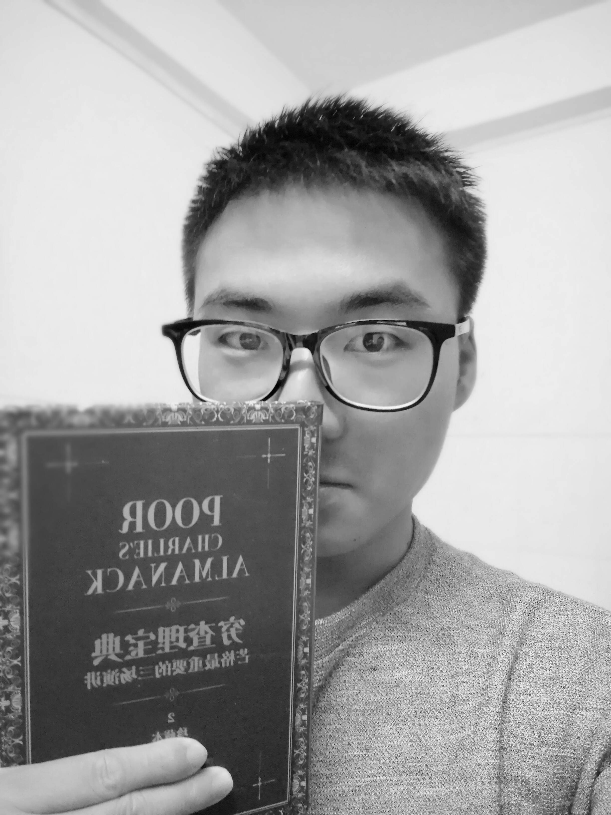 lesen