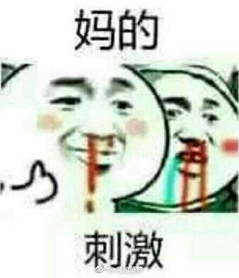 巴伐特