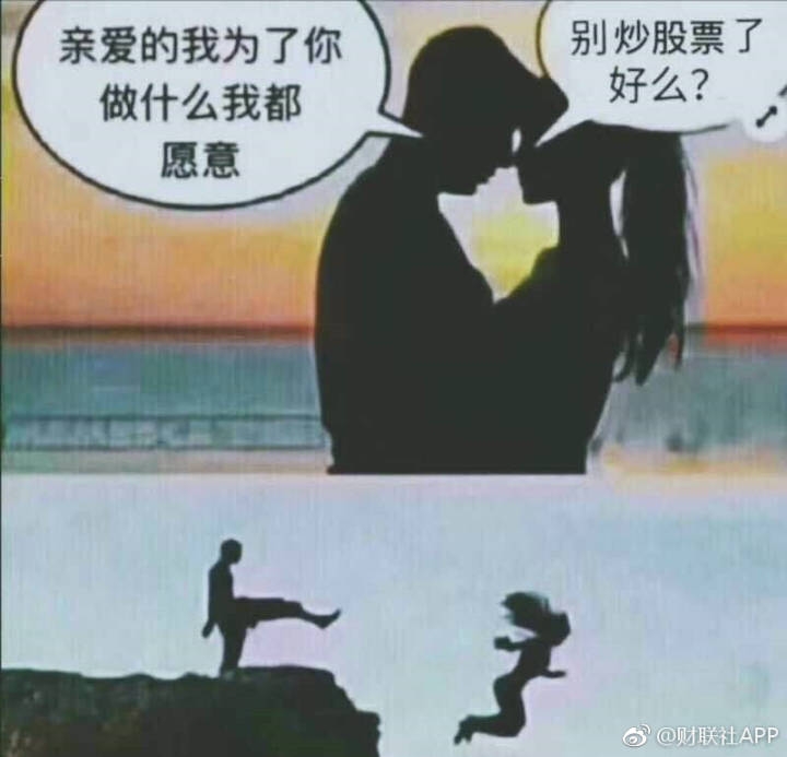 哈哈楼阁