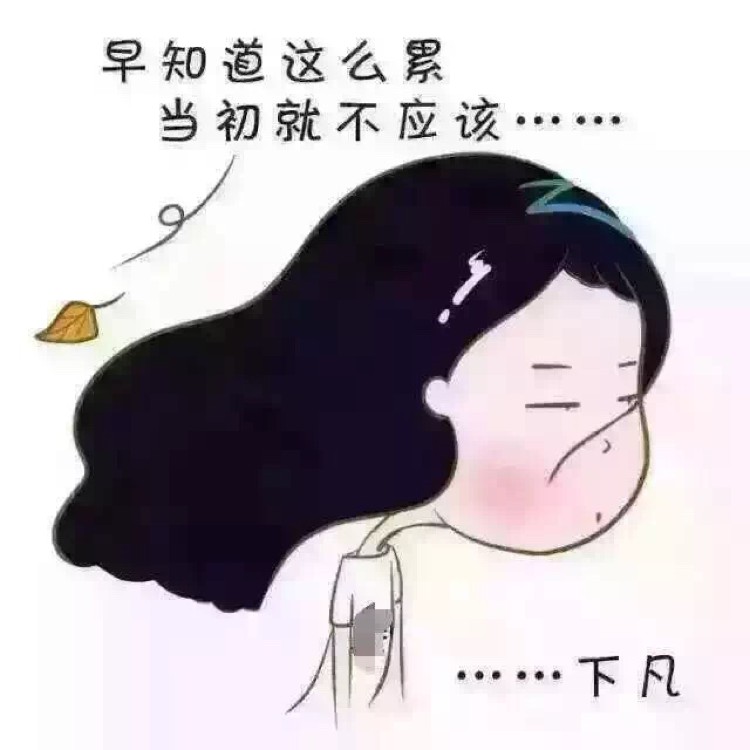 有耳朵的兔子