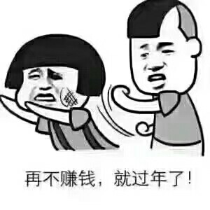 2019美股启航