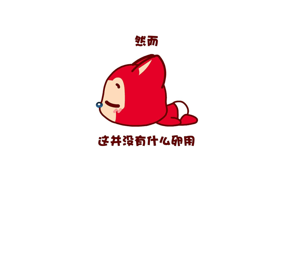 KOF