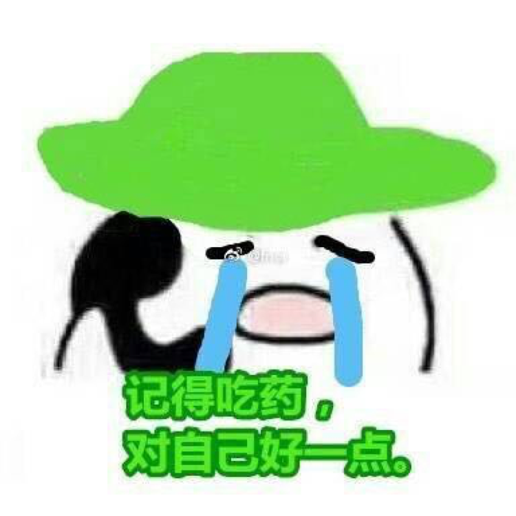 金毛狮王熊吉