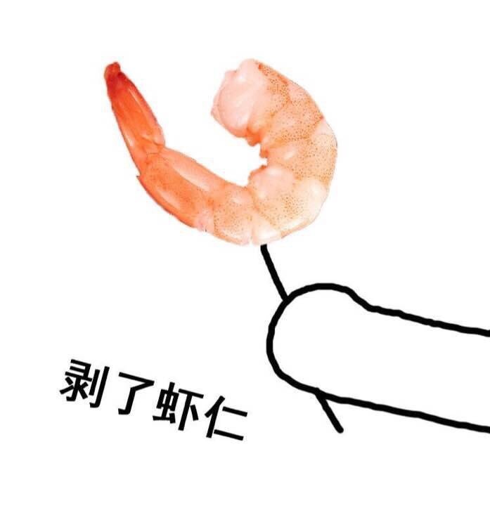 去二三四五