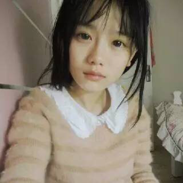 Gaomai